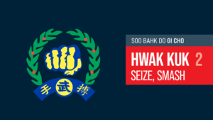 Hwak Kuk – E Bon